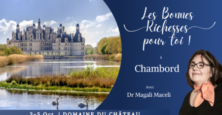 RRFY Chambord RRFY Chambord